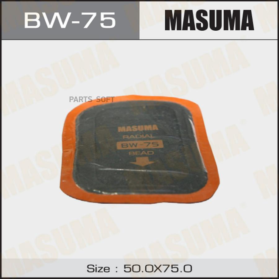 MASUMA 'BW75 Заплатки боковых порезов 52х75mm. 1 слой корда 1шт