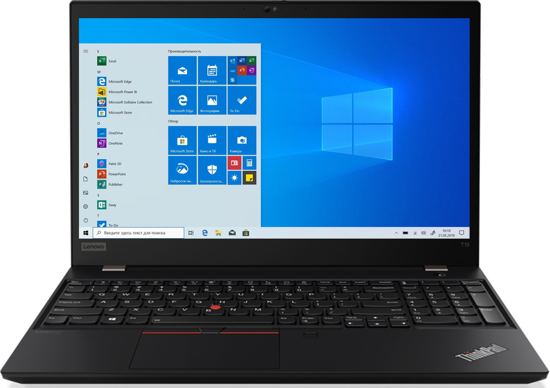 

Ноутбук Lenovo 20W5S1WM00 black, 20W5S1WM00