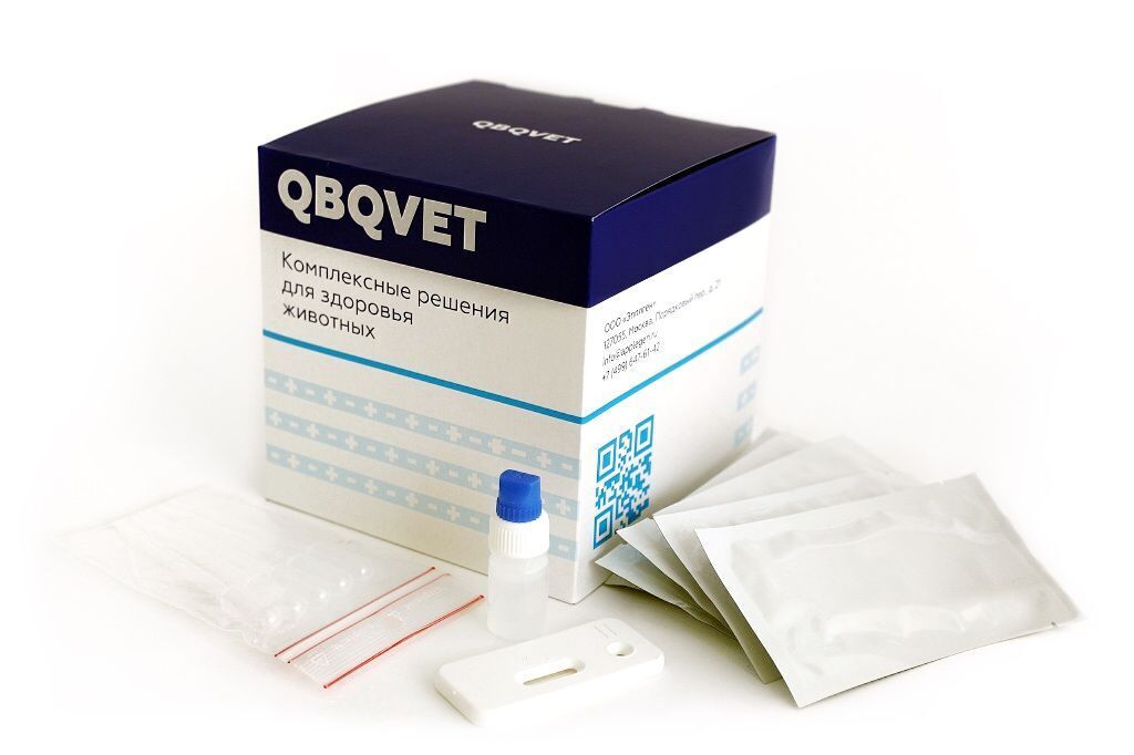 

Экспресс-тест QBQVET Дирофилияриоз (Diro Ag)