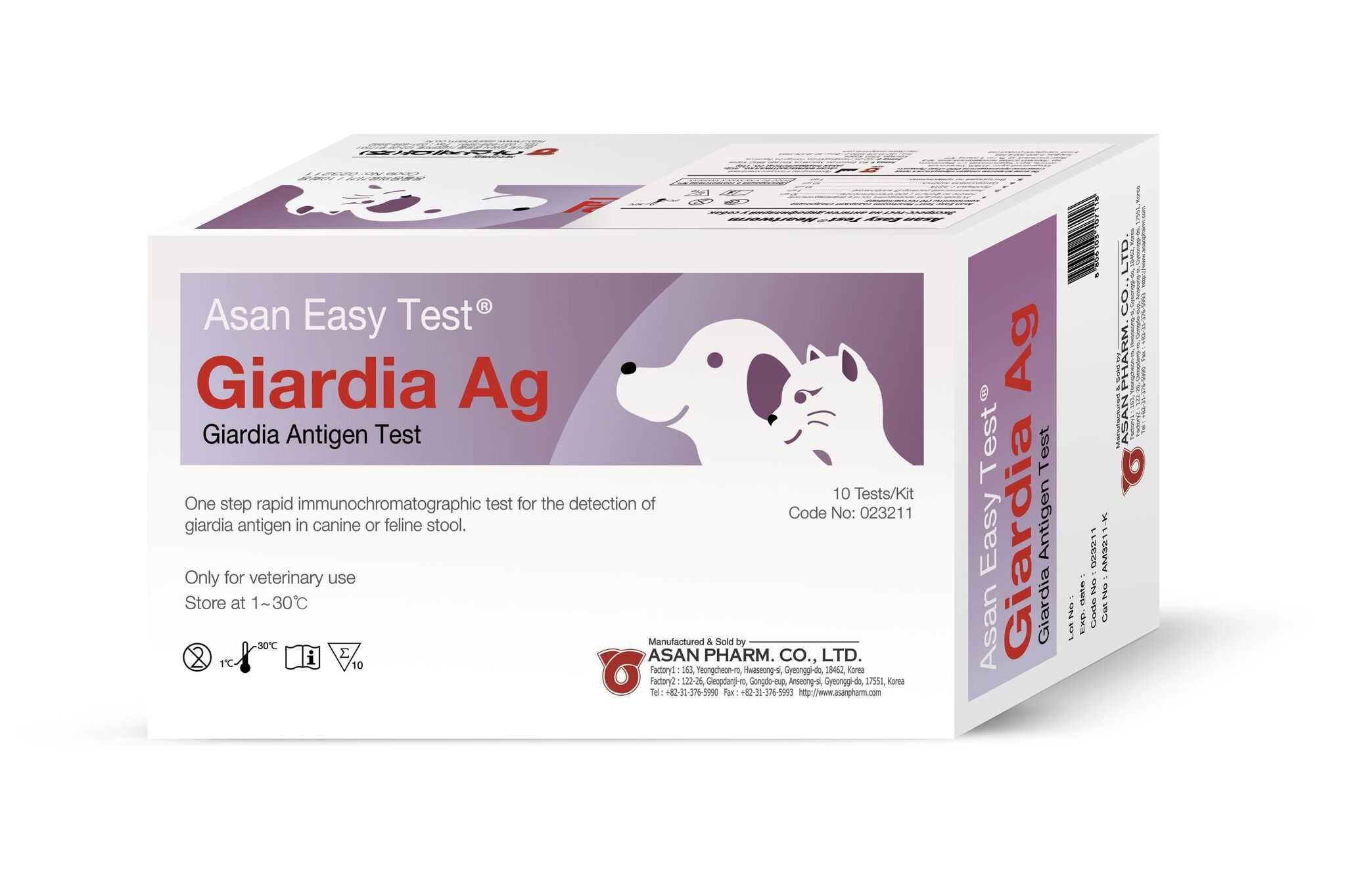 Экспресс-тест Asan Easy Test Giardia Ag на антигены возбуд. лямблиоза у кош. и соб. 10шт. ASAN PHARM.CO., LTD.