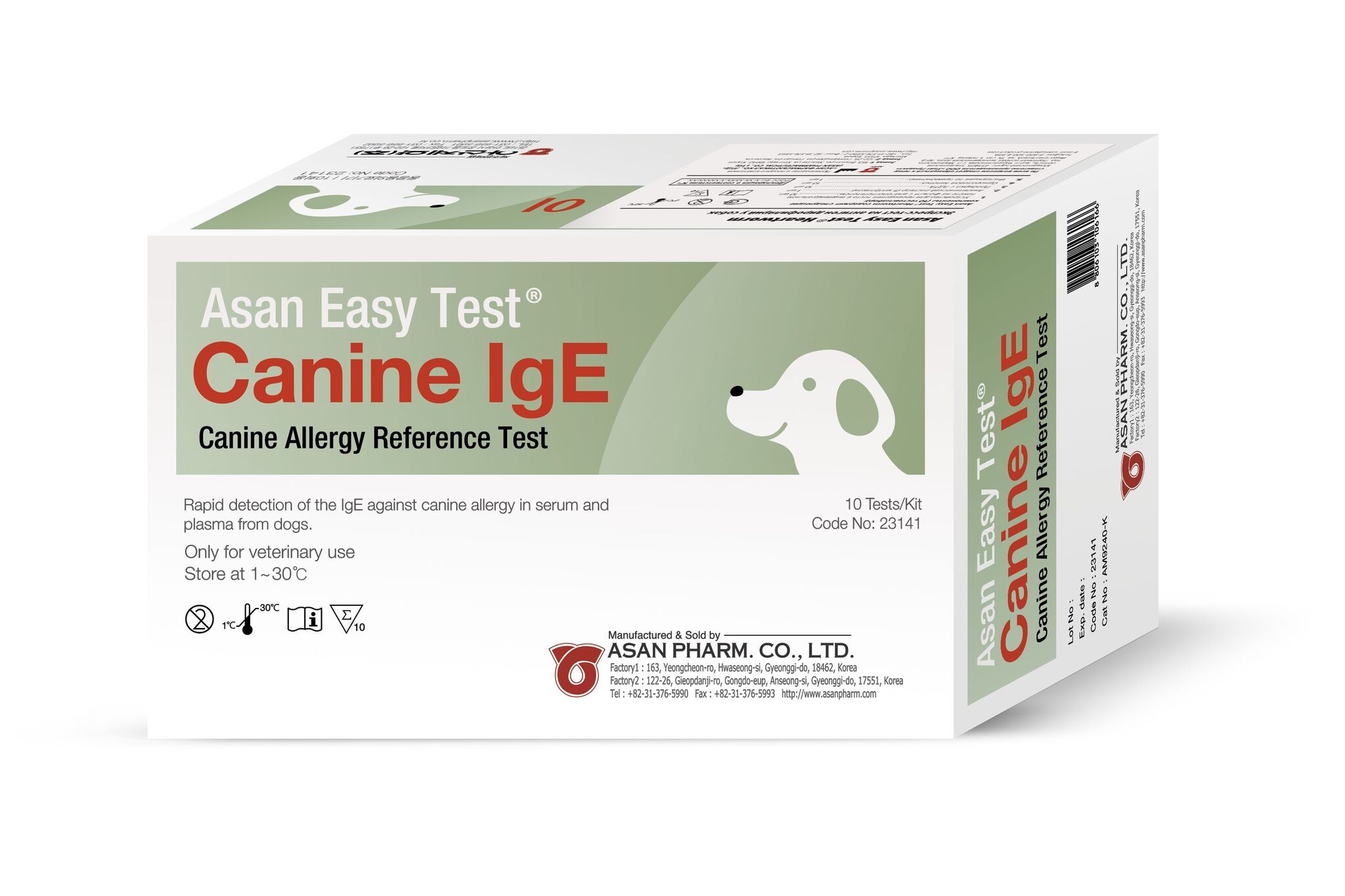 Экспресс-тест Asan Easy Test Canine IgE для опред. иммуноглобулина E (IgE) у собак 10 шт. ASAN PHARM.CO., LTD.