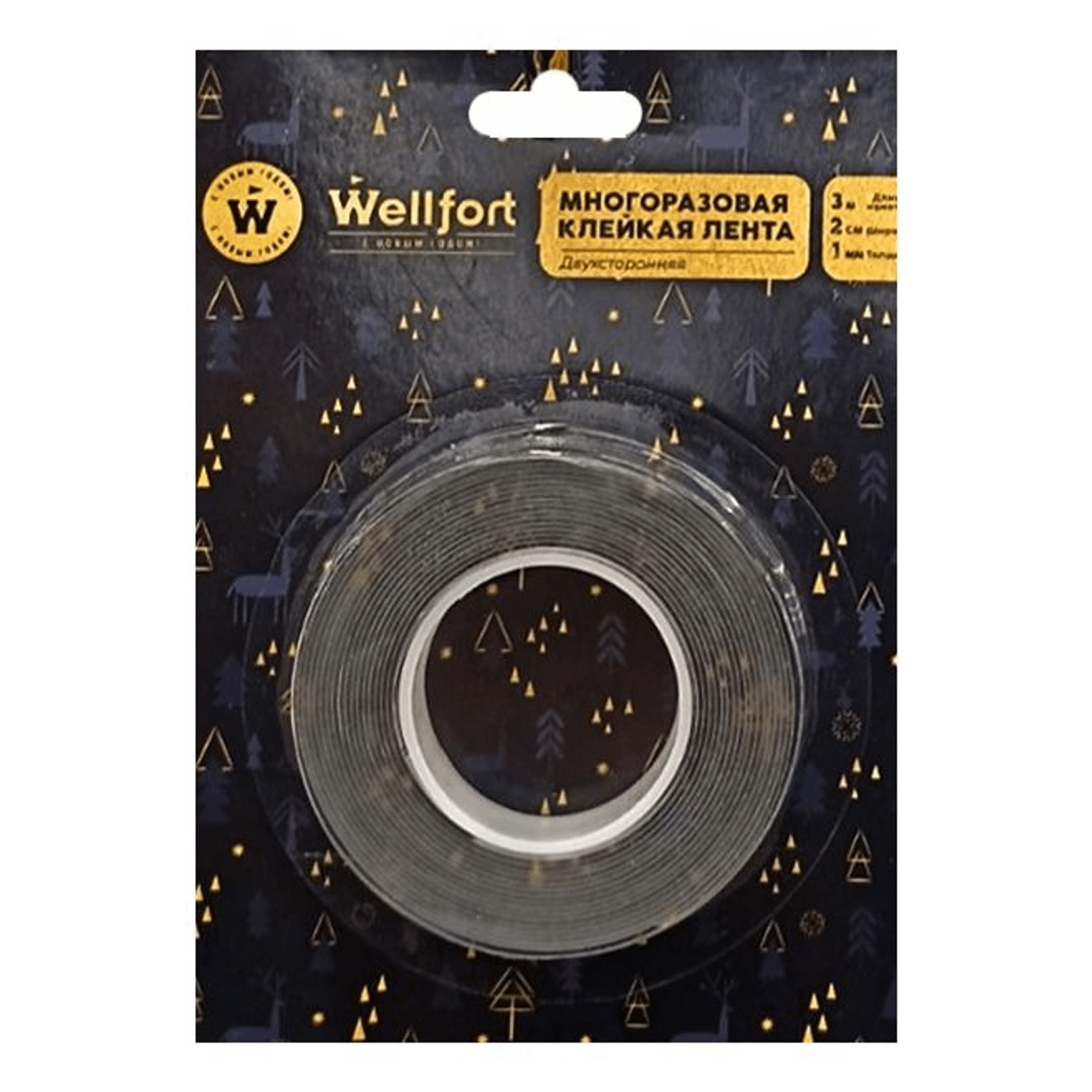 фото Изолента самоклеящаяся wellfort 20 мм х 3 м