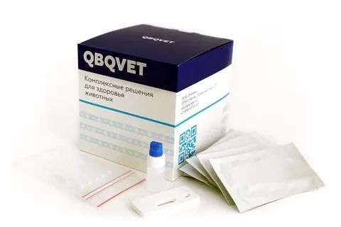 

Экспресс-тест QBQVET Вирусная Лейкемия/ Вирусный Иммунодефицит (FeLV Ag/FIV Ab)