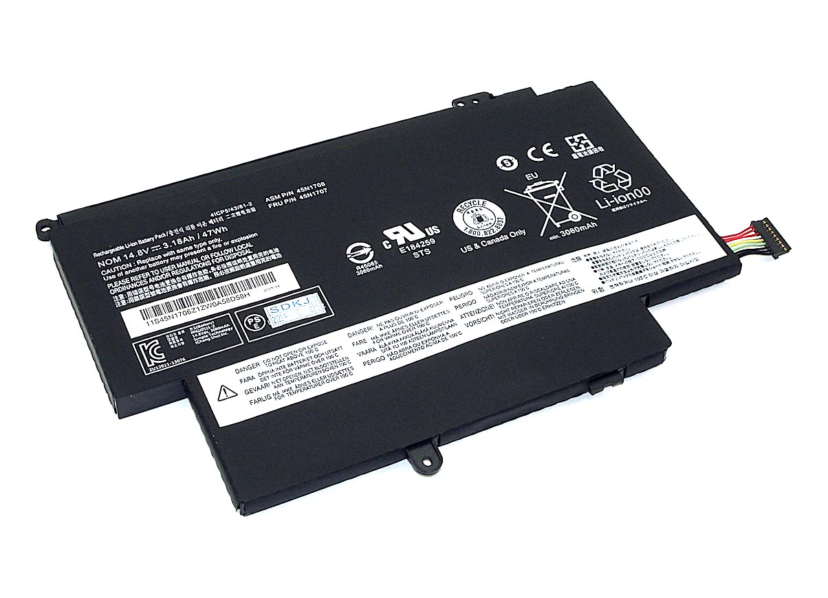 

Аккумуляторная батарея для ноутбука Lenovo ThinkPad S1 Yoga (45N1704) 14.8V 3180mAh, 45N1704