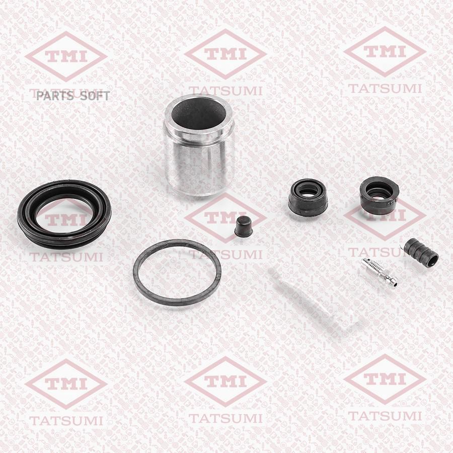 

Ремкомплект тормозного суппорта Tatsumi tcg1369