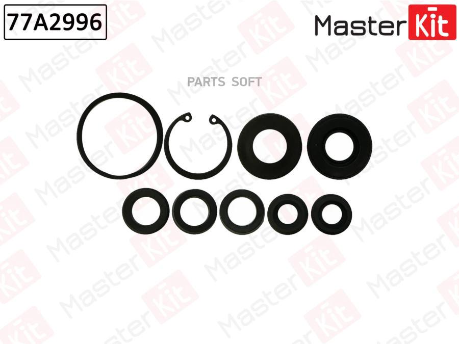 

Ремкомплект Главного Тормозного Цилиндра MASTERKIT 77a2996