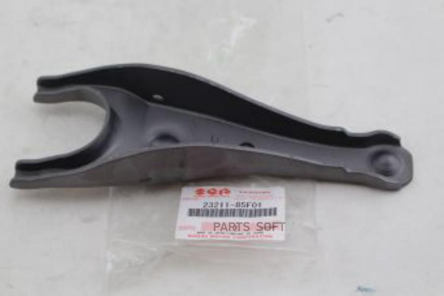 

SUZUKI 23211-85F01 Вилка привода включения сцепления 23211-85F01 1шт