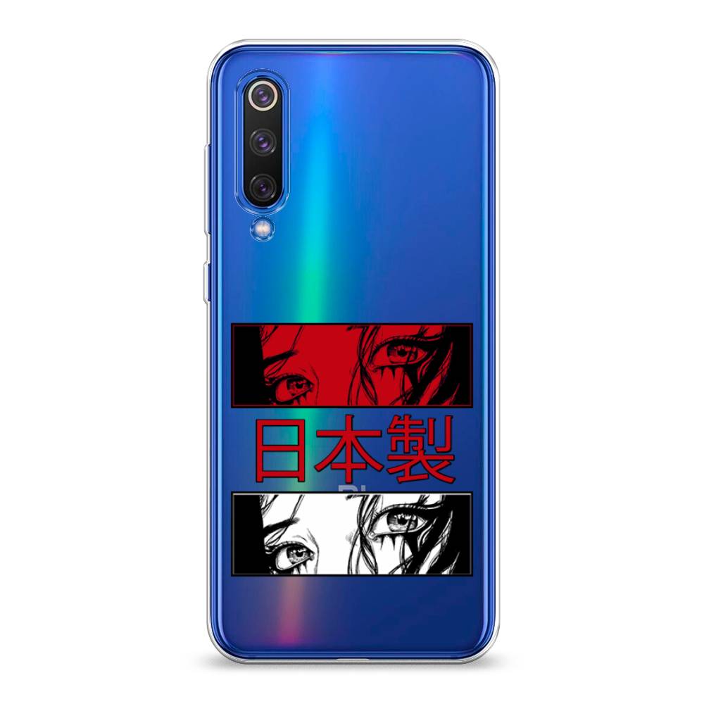 Чехол на Xiaomi Mi9 SE 