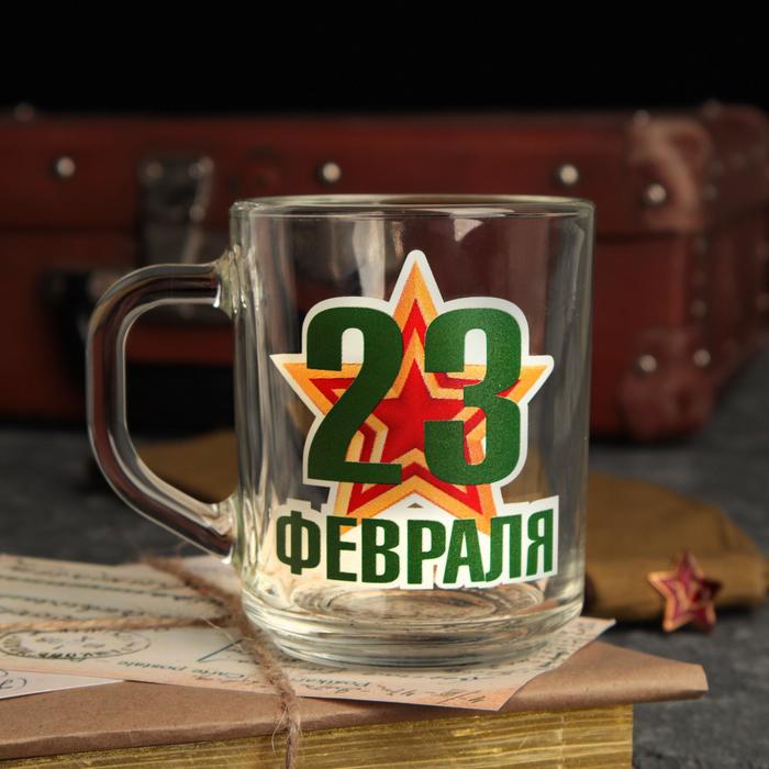 

Кружка "23 Февраля" звезда, 200мл