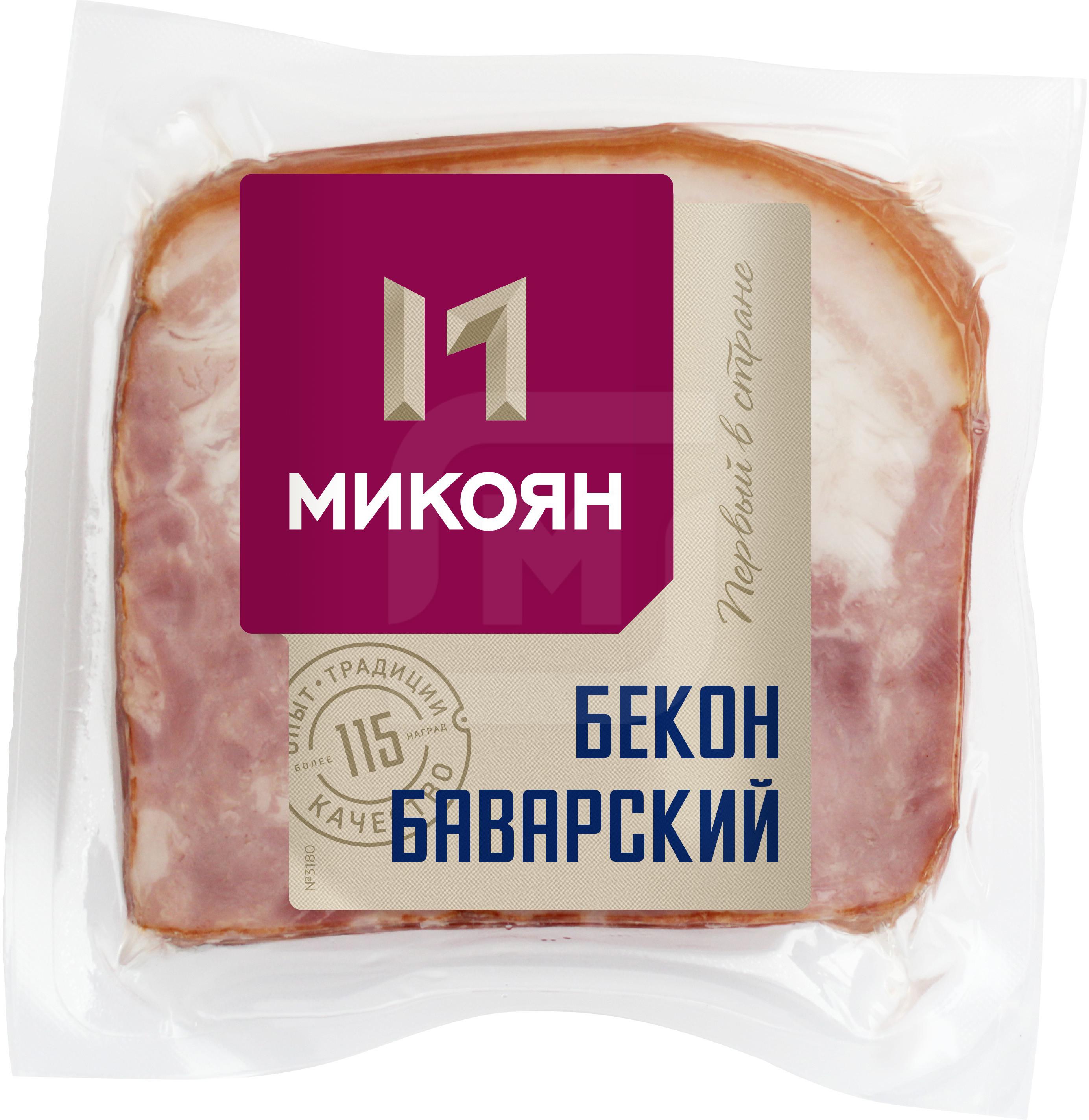 

Бекон варено-копченый Микоян Баварский 300 г