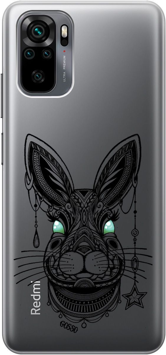 

Чехол на Xiaomi Redmi Note 10 "Grand Rabbit" прозрачный, Прозрачный;зеленый, 716