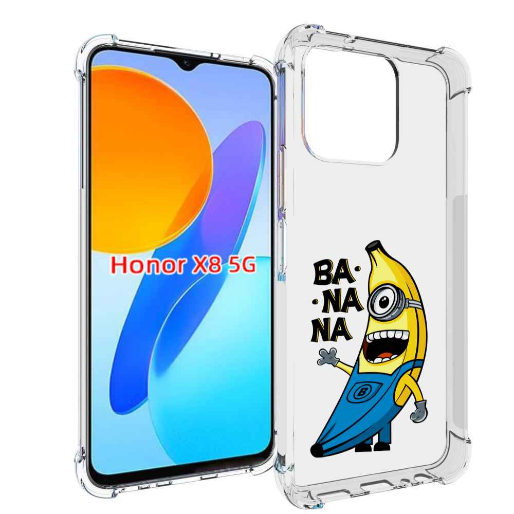 

Чехол MyPads Банана-миньон для Honor X8 5G, Прозрачный, Tocco