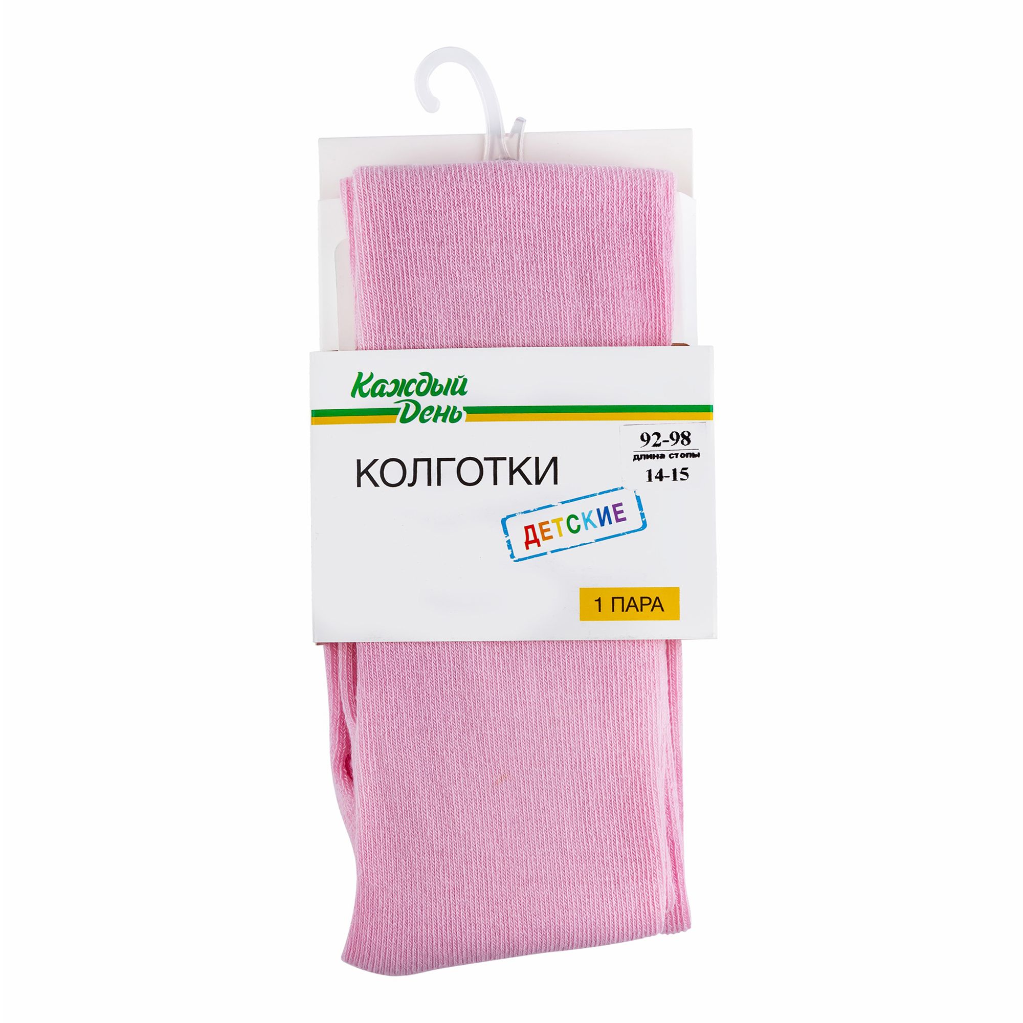 

Колготки детские Каждый День розовые р 92-98, 20269038