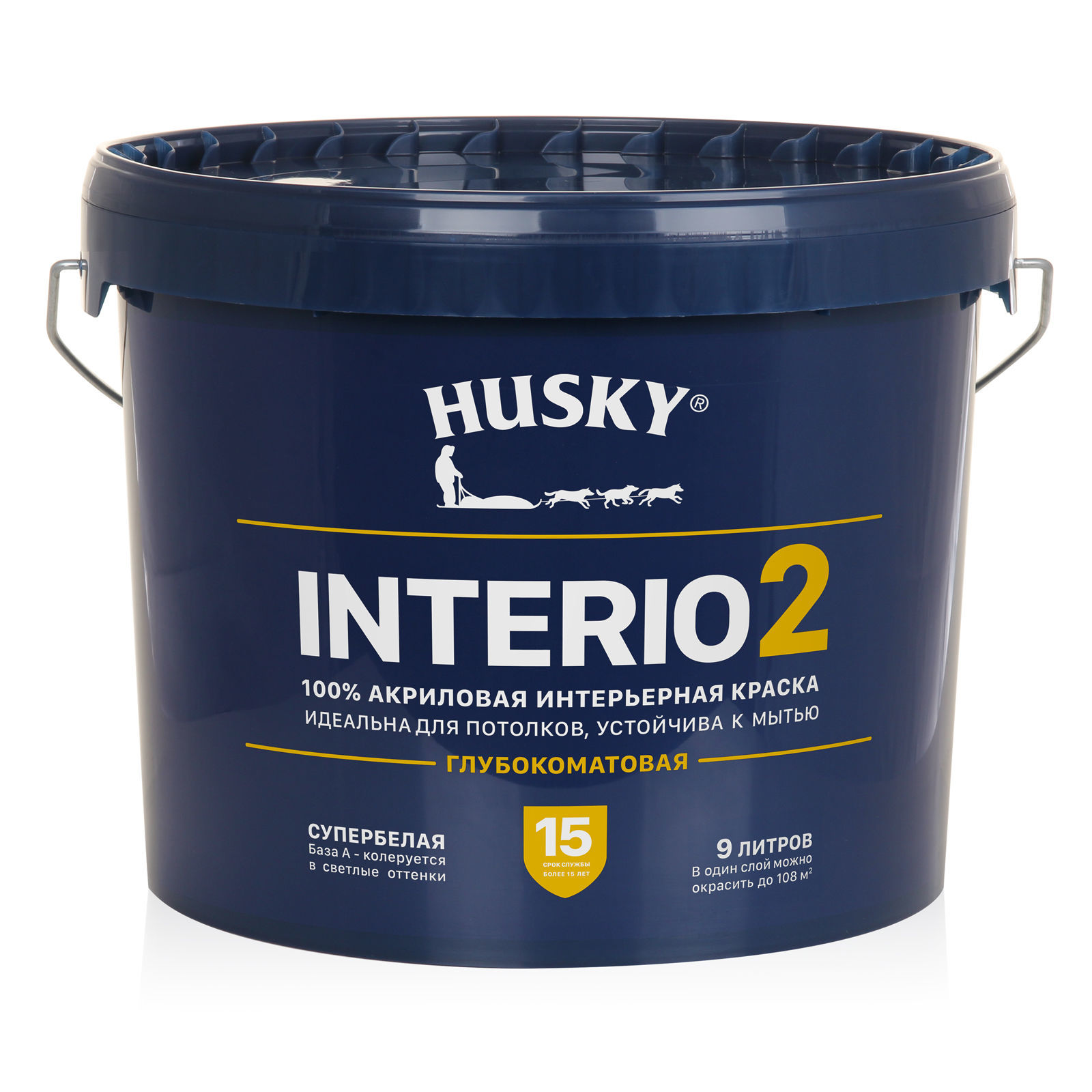 

Краска для стен и потолков HUSKY INTERIO 2 глубокоматовая Белый 9 л