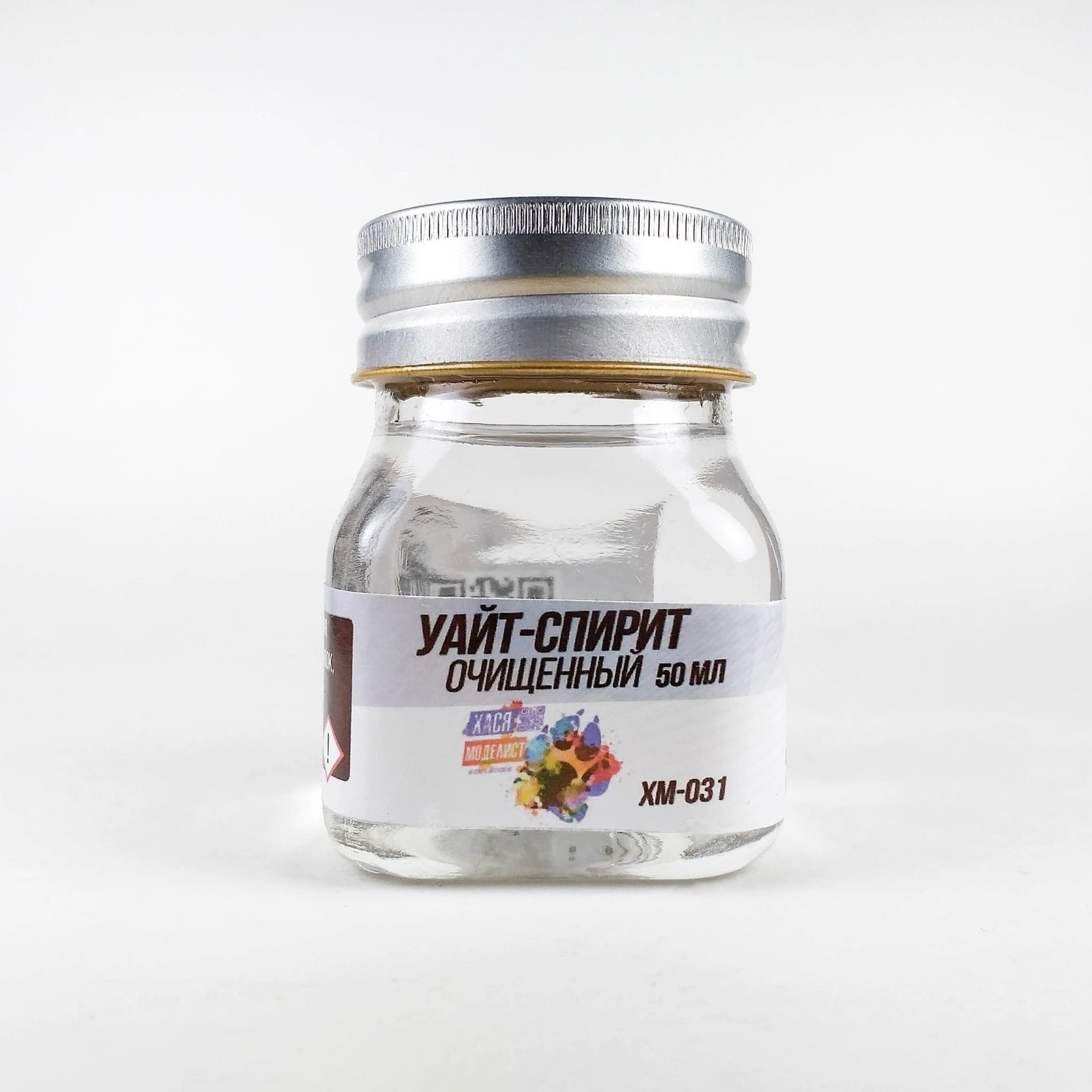 Уайт-спирит  Хася Моделист очищенный  ХМ031 50 мл