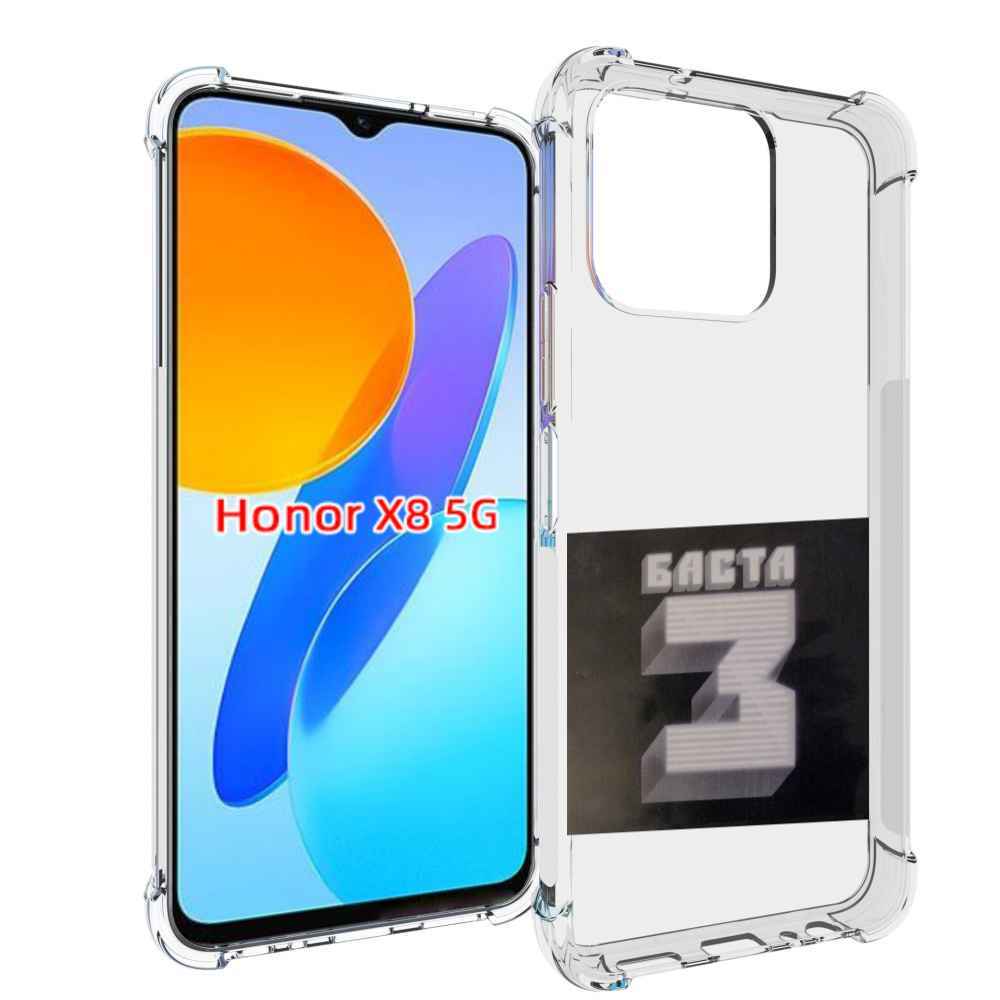 

Чехол MyPads Баста 3 Баста для Honor X8 5G, Прозрачный, Tocco