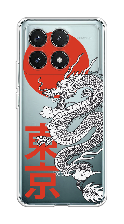 

Чехол на Xiaomi Redmi K70 Pro 5G "Китайский дракон", Черный;красный;белый, 320750-1