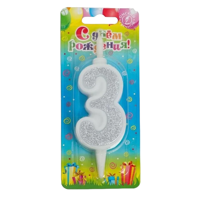 

Свеча для торта "Суперблеск", 12.7 см, цифра "3", серебряная блестка, Серебристый, Свечи в торт. Суперблеск