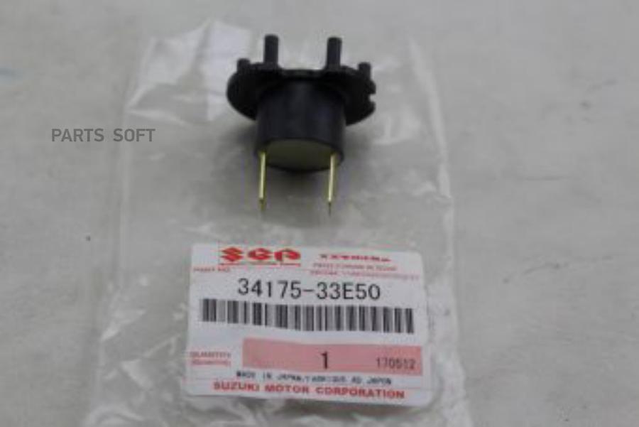 

Патрон Фары Для, На Сузуки/Suzuki 34175-33e50 SUZUKI 34175-33E50