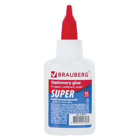

Клей канцелярский Brauberg 228417, 45 г. 30 штук