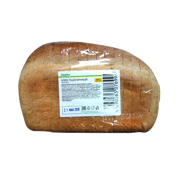 Хлеб ржано-пшеничный этикетка. Хлеб пшеничный формовой 600г /Сенеж хлеб/. Хлеб ИП Головко «пшеничный». Хлеб пшеничный ГОСТ 27842-88. Сорта хлеба гост