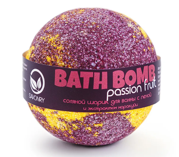 Бомбочка для ванны SAVONRY Passion Fruit с пеной и экстрактом маракуйи 145 г savonry шарик для ванны с пеной маракуйя 145