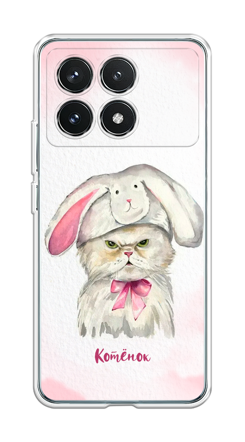 

Чехол на Xiaomi Redmi K70 5G "Мой котёнок", Розовый;серый, 320850-1