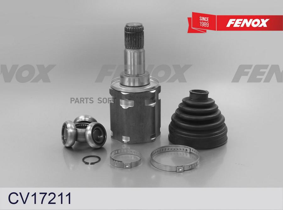 

Шрус Toyota Camry 01-, RAV4 05-12 Lexus ES2 12- 24 27шл внутренний левый