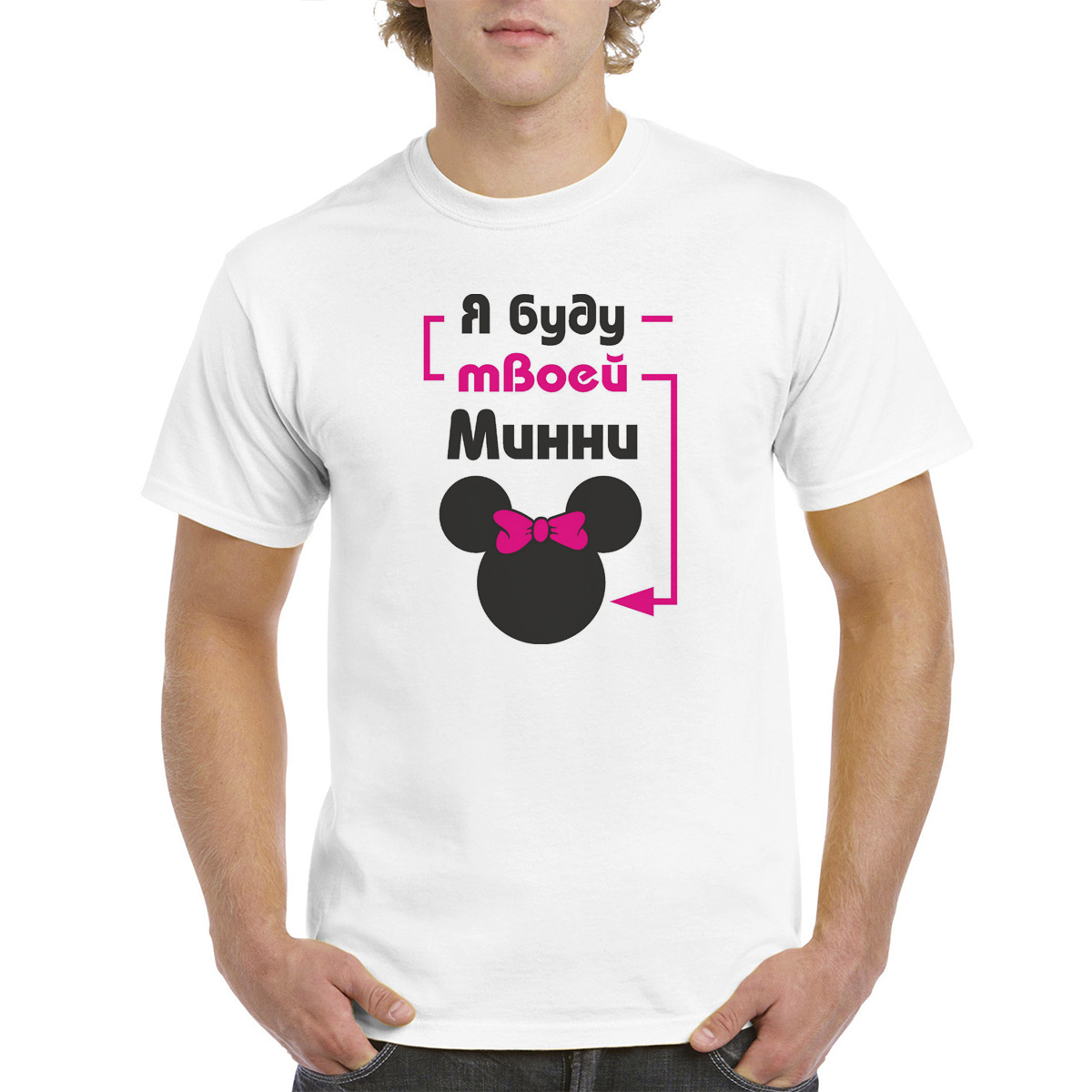 

Футболка женская CoolPodarok M0113857 белая 52 RU, Белый, M0113857