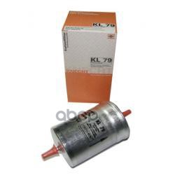 

Фильтр топливный MAHLE KL79, KL79