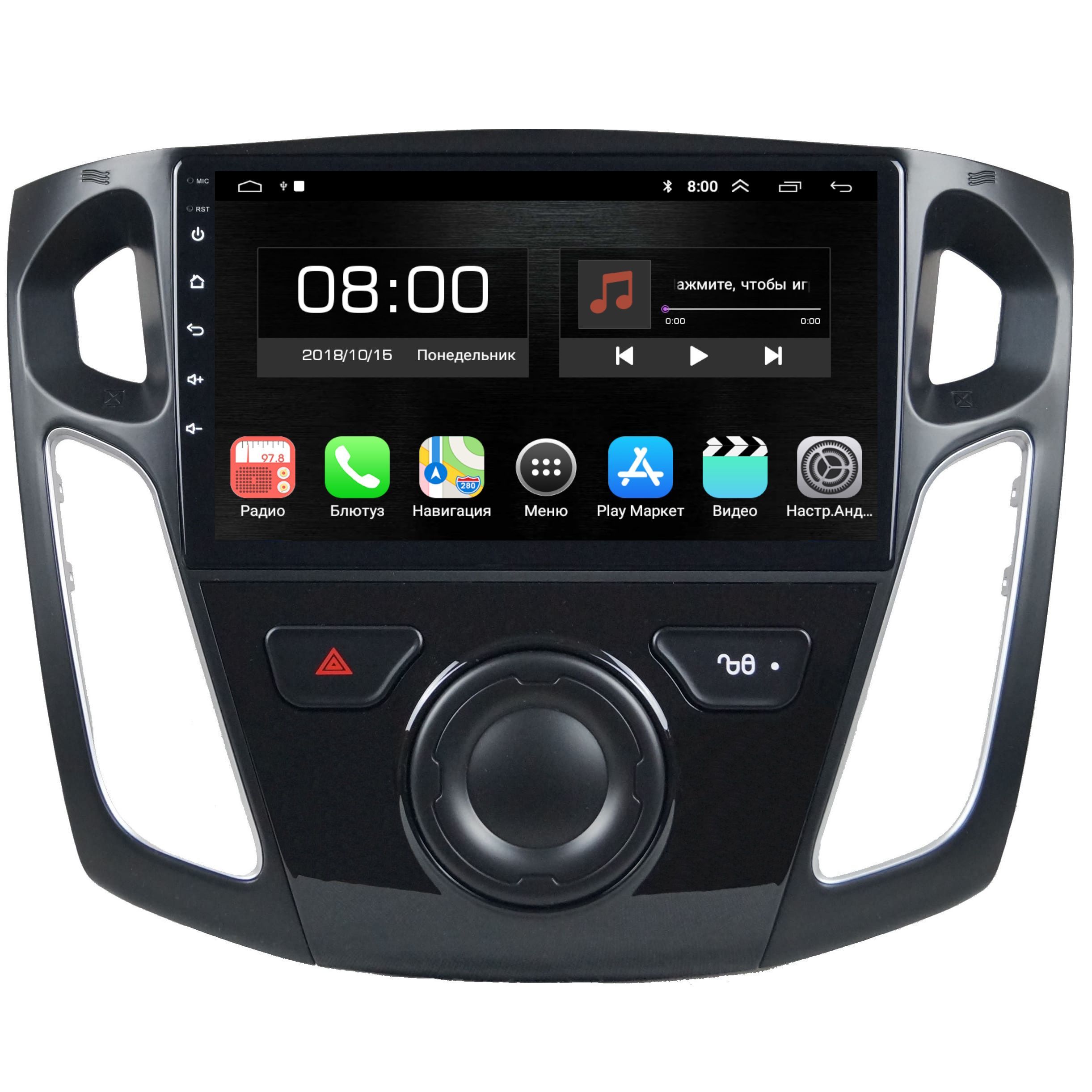 Автомобильная Магнитола EpicAuto 9270 Ford Focus 3 - Android 13 - IPS экран 1650000₽