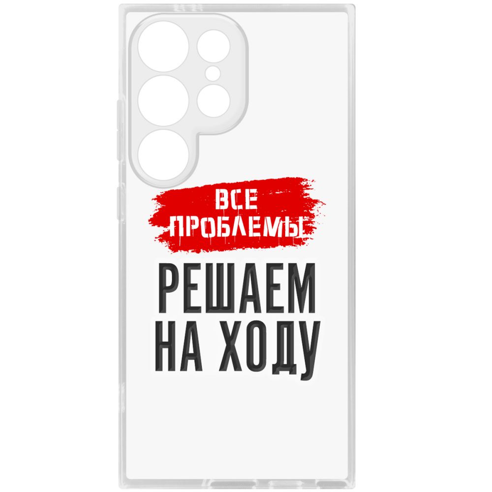 

Чехол-накладка Krutoff Clear Case Слово пацана - закон улицы для Samsung Galaxy S24 Ultra, Прозрачный