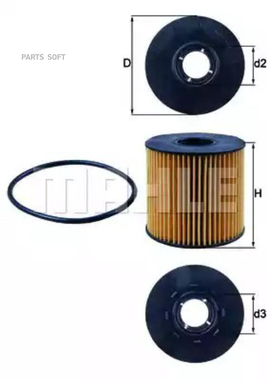 

Фильтр масляный MAHLE OX210D, OX210D