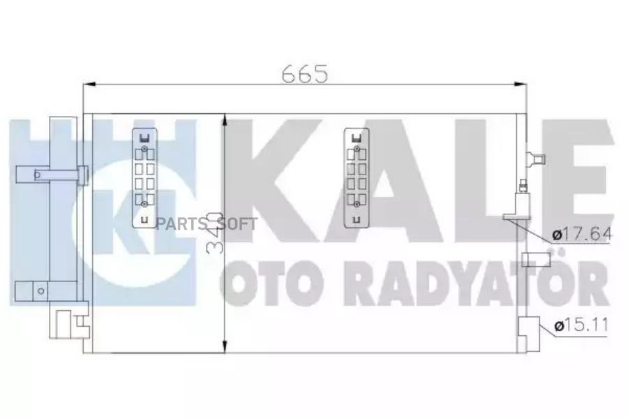 

Радиатор Кондиционера Audi A4 11.07-> / A5 09.09-> / A6 03.11-> / Q5 08.09-> 1.8-3.2/D KAL