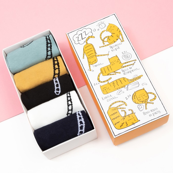 Комплект носков женских KAFTAN разноцветных 36-39
