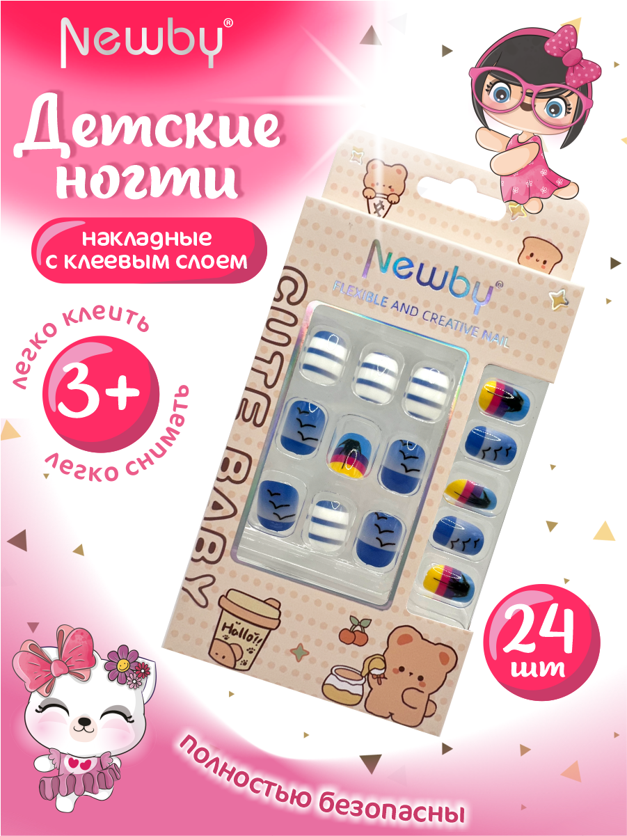 

Детские накладные ногти Newby Nail разноцветный 24 шт. арт. 164