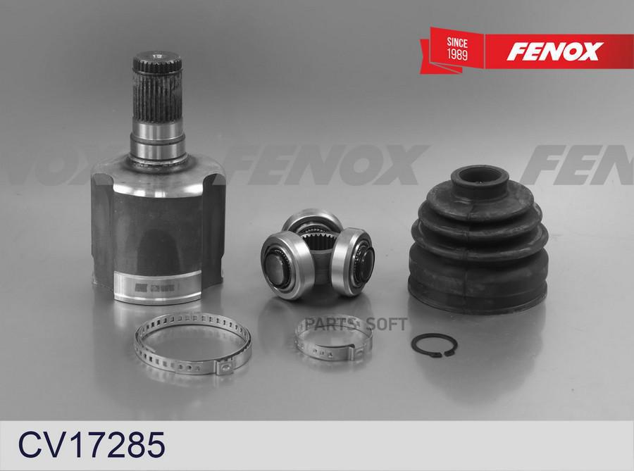 

Шрус Ford Mondeo 07- 2.0D, S-Max 06- 1.8-2.2D 31 28шл внутренний левый