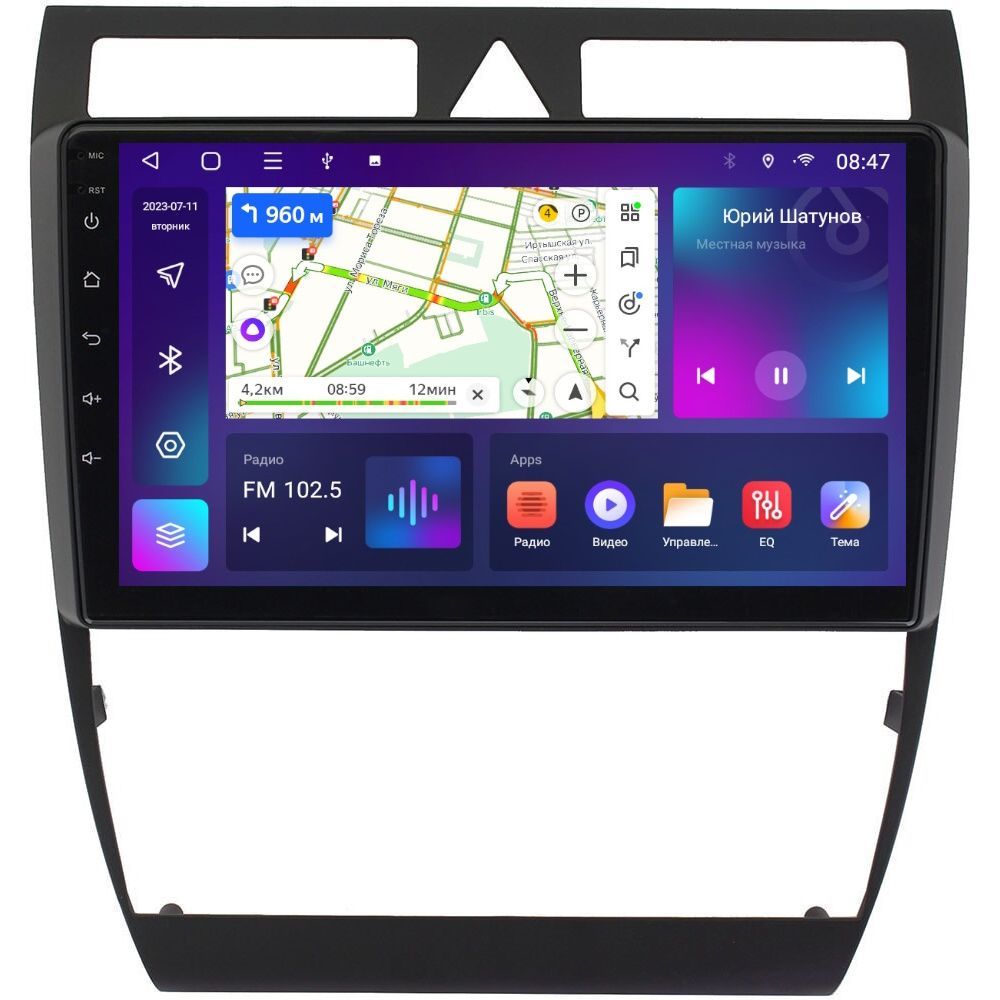 Автомобильная Магнитола EpicAuto T7 Audi A6 C5 C6 1997-2008 - Android 13 - Память 232Gb 1550000₽