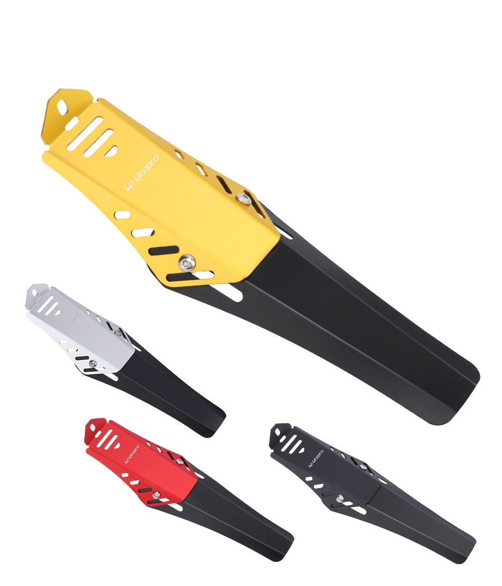 Велосипедное задние крыло (Щиток)  lp litepro Черный