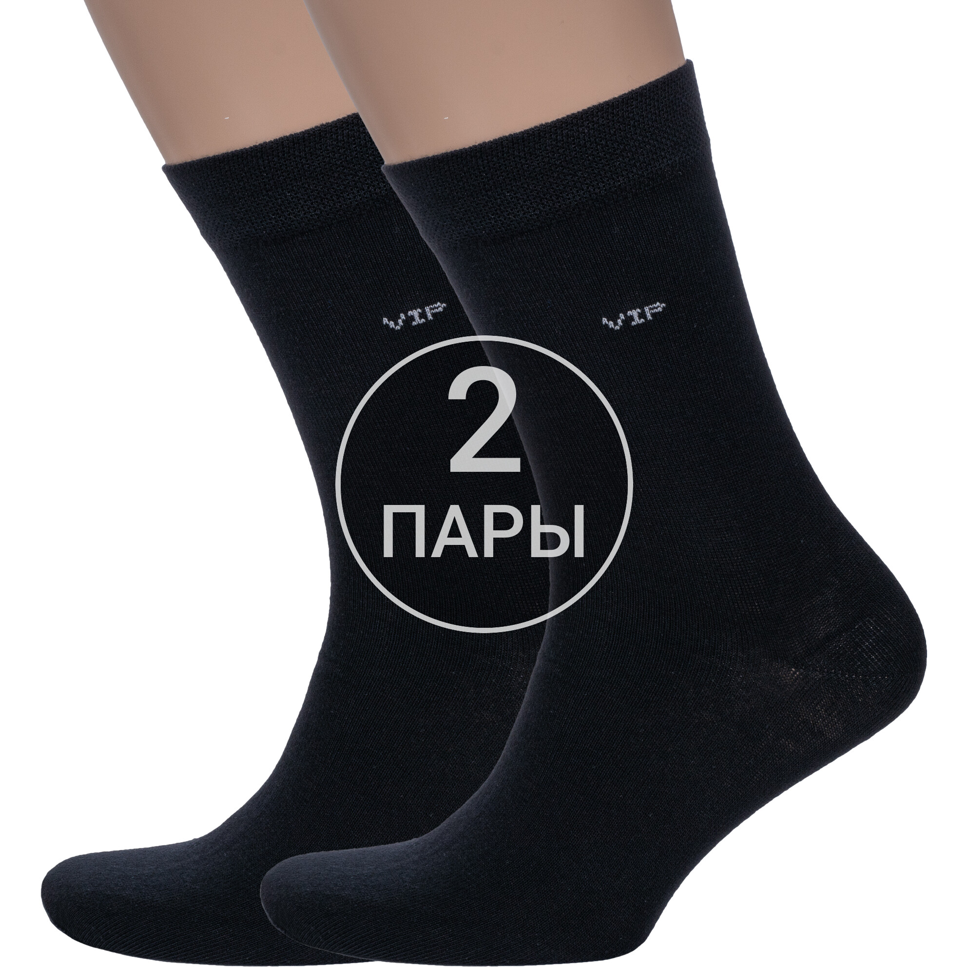 

Комплект носков мужских VASILINA 2-5С4118 черных 23-25, Черный, 2-5С4118