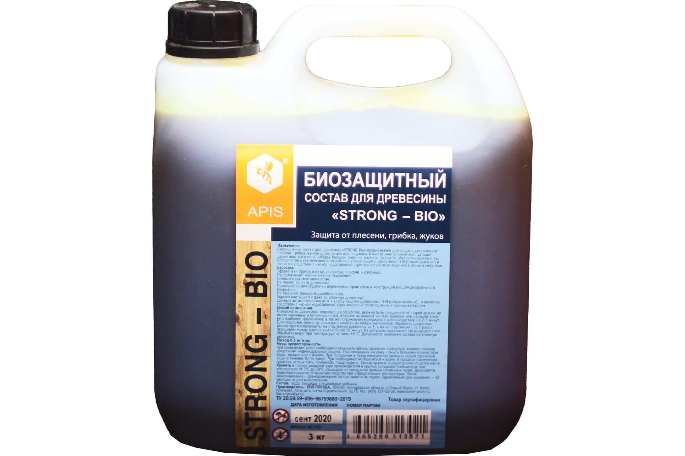 

APIS Strong-bio биозащитный состав для древесины канистра 3 кг 4665296513021, Коричневый