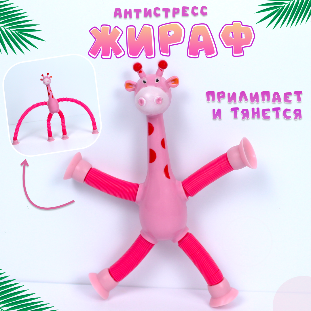 Сортер-часы Домик Yako Toys