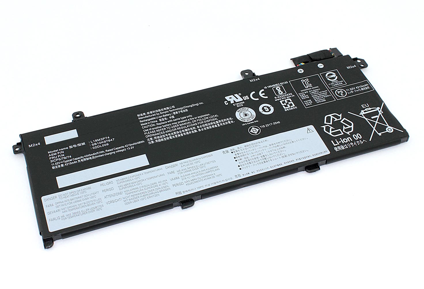 

Аккумулятор для ноутбука Lenovo ThinkPad T14 Gen 1 L18M3P74 11.55V 51WH, L18M3P74