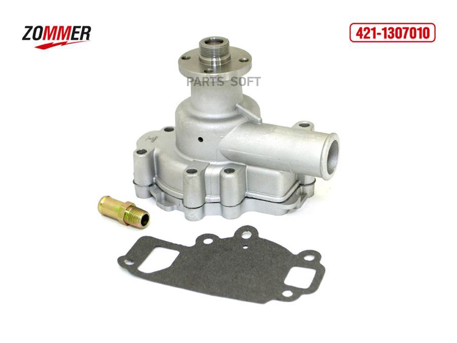 

ZOMMER 18763 Помпа Газель дв. 4215,4216 "ZOMMER"