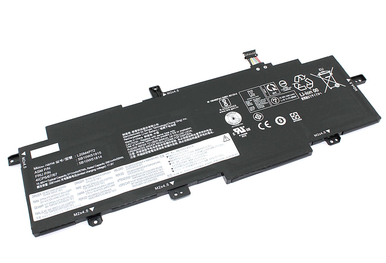 

Аккумулятор для ноутбука Lenovo ThinkPad T14s Gen2 L20D4P72 15.36V 3711mAh, L20D4P72