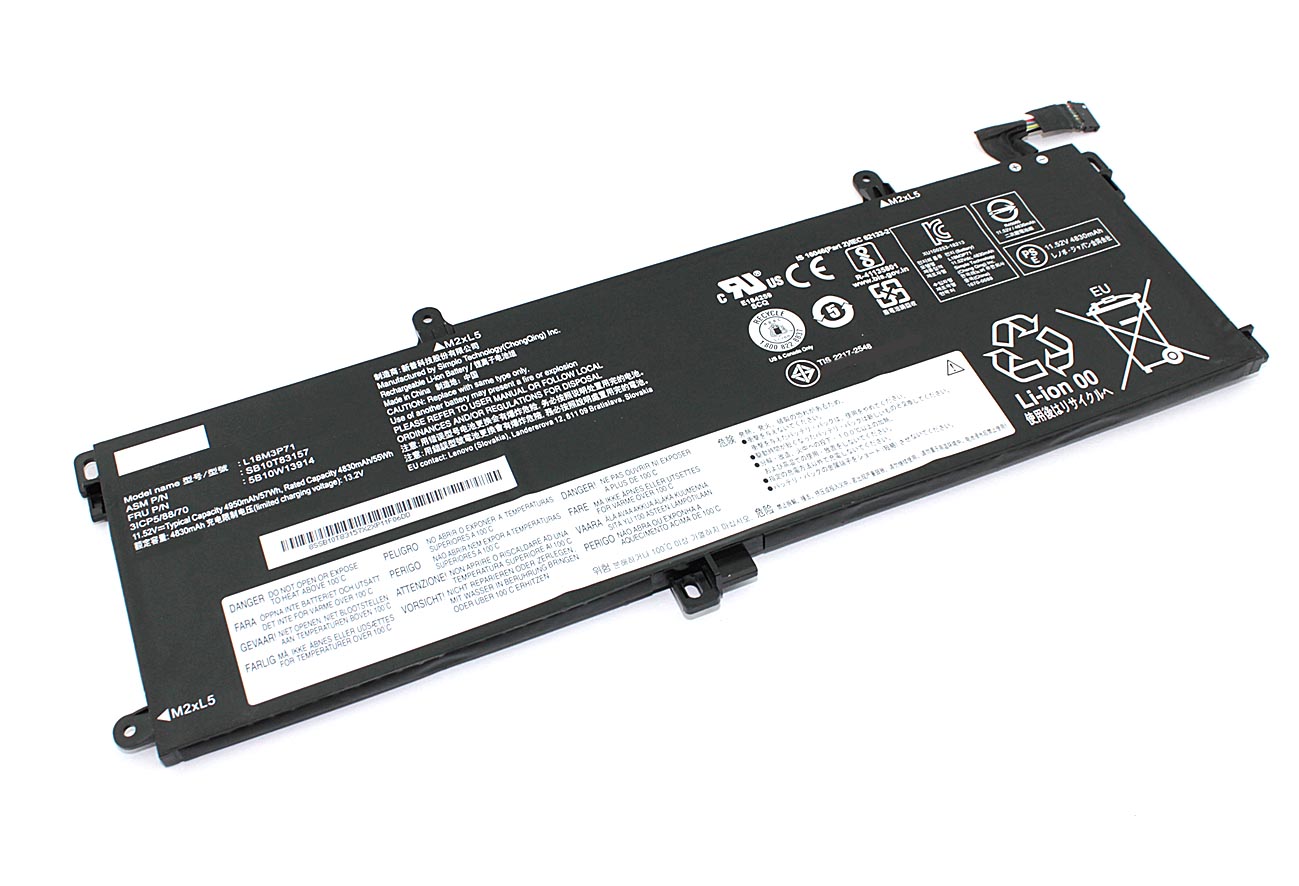 

Аккумулятор для ноутбука Lenovo ThinkPad T15 L18M3P71 11.52V 57Wh, L18M3P71