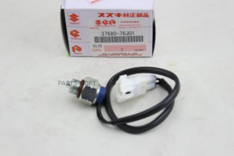 SUZUKI 37680-76J01 Переключатель 37680-76J01 1шт