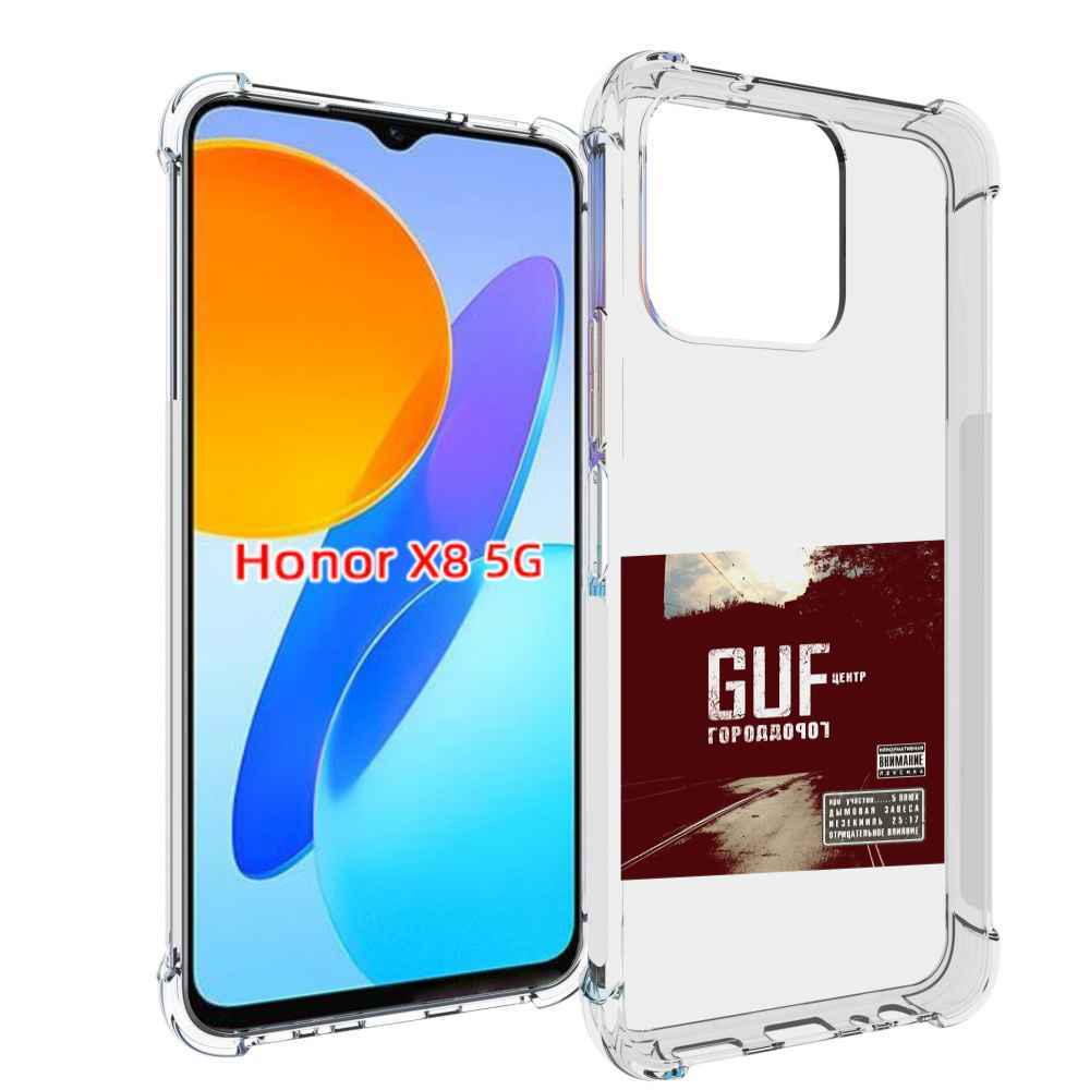 

Чехол MyPads Город дорог Guf для Honor X8 5G, Прозрачный, Tocco