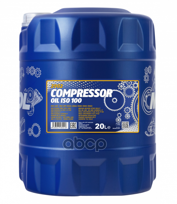 2902-20 MANNOL COMPRESSOR OIL ISO 100 Минеральное масло для воздушных компрессоров 20л