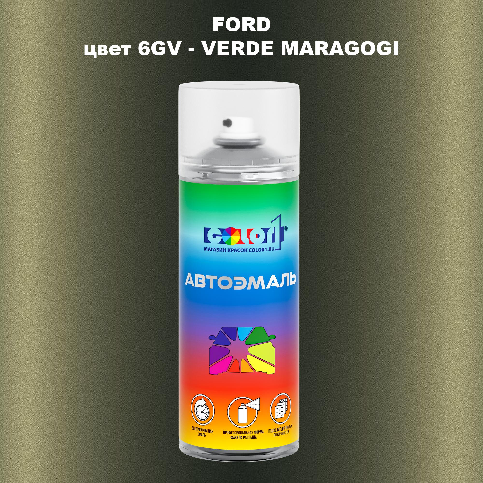 

Аэрозольная краска COLOR1 для FORD, цвет 6GV - VERDE MARAGOGI, Прозрачный